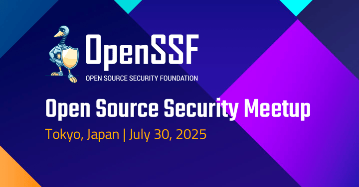 2025年 第2回 OSSセキュリティMeetup ご案内 ー 7月30日 サイボウズ東京オフィス (日本橋)＋オンライン