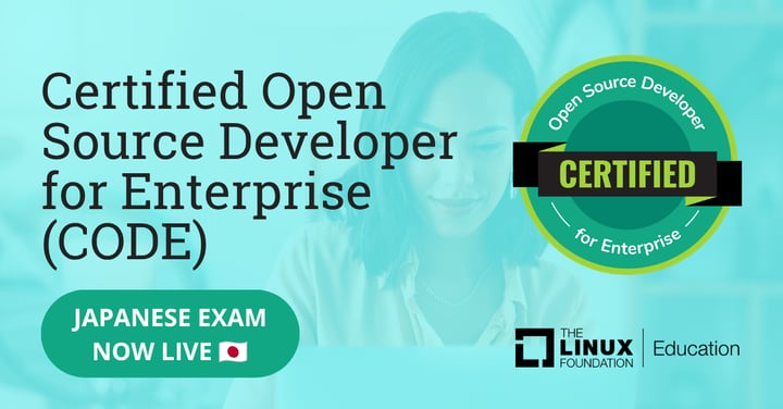 新認定 Certified Open Source Developer for Enterprise (CODE) 日本語で受験可能に