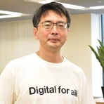 Yuichi-Nakamura