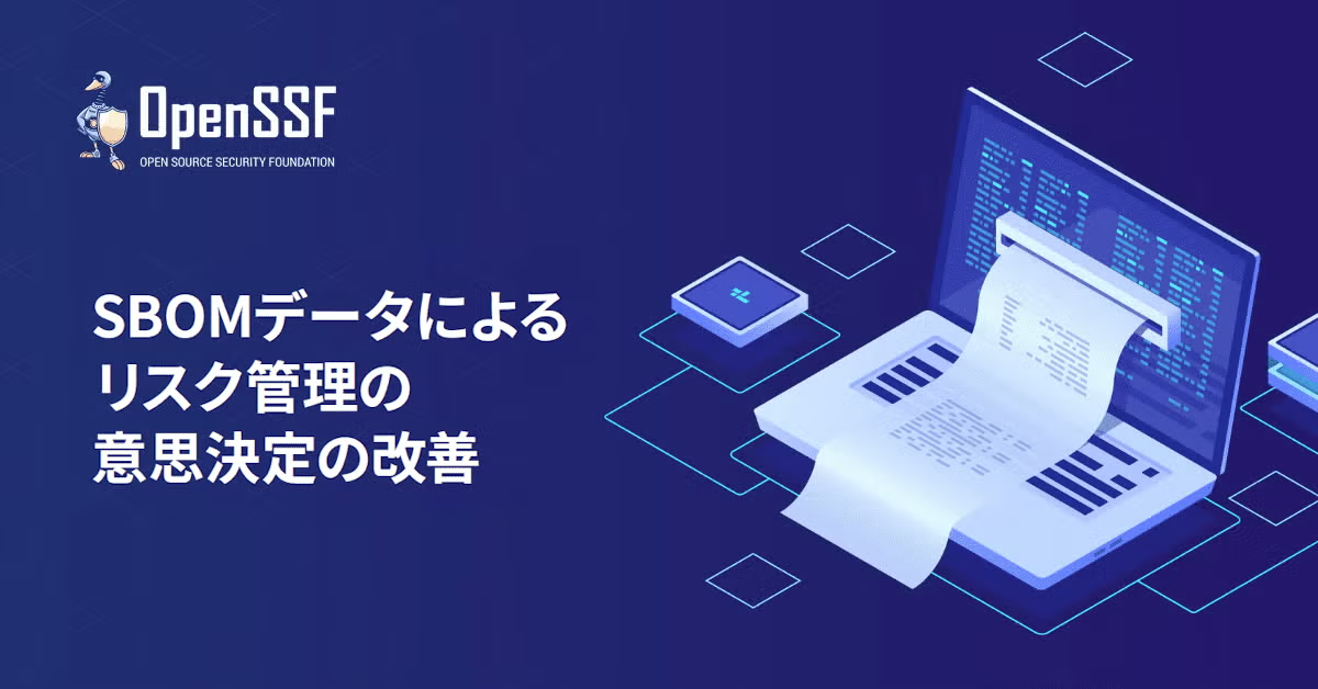 Improving_Risk_Management_SBOM_Data-featuredimage-jp2