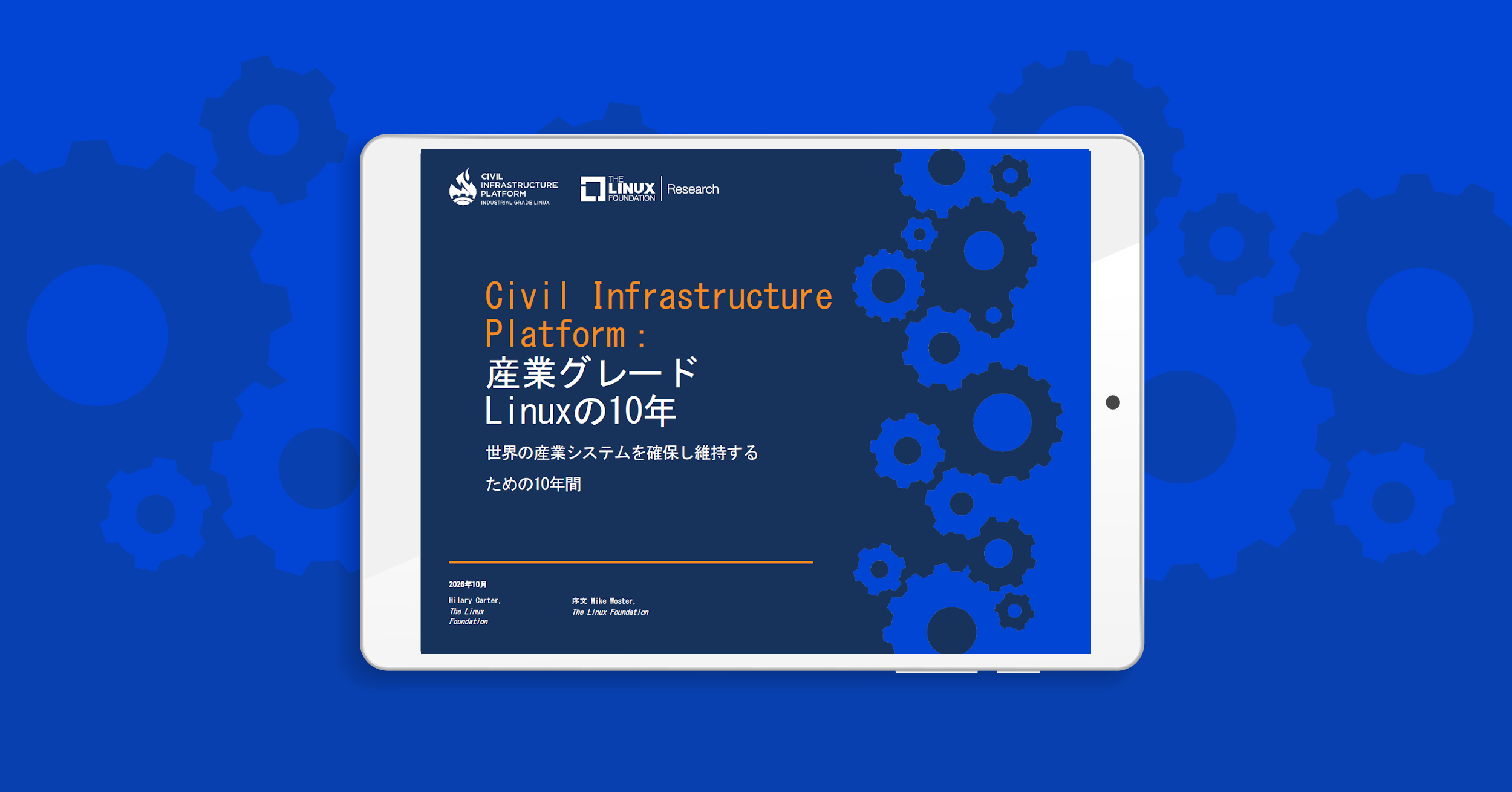 LFResearch_CIPTurns10_jp-fi
