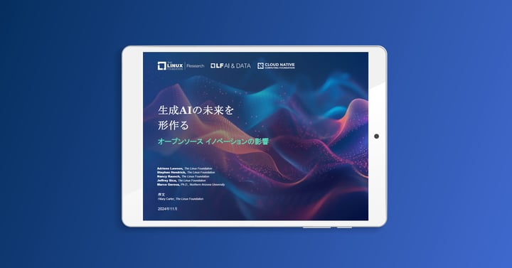 LF AI & Data、CNCF、LF Research 調査レポート「生成AIの未来を形作る ー オープンソース イノベーションの影響」を公開
