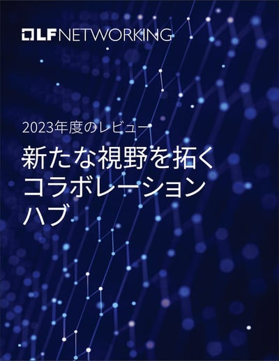 LFN-annual-report-2023-jp-cover