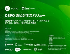 Business_value_of_OSPO-cover-jp
