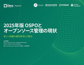 LFResearch_StateofOSPO_jp2-cover