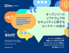 MaintainerSecurityBPs-jp-cover