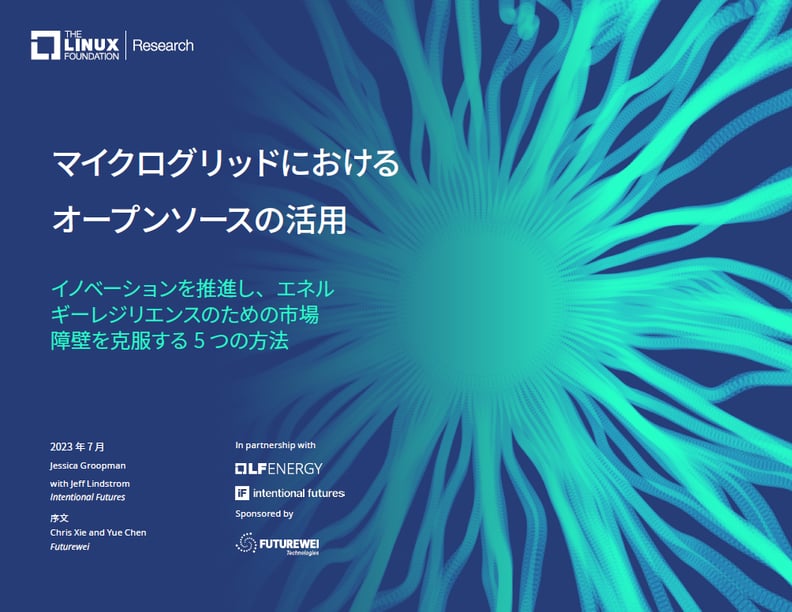 Microgrid-cover-jp