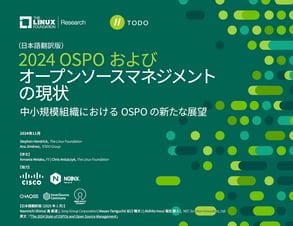 OSPO_2024-111524_final_jp-cover
