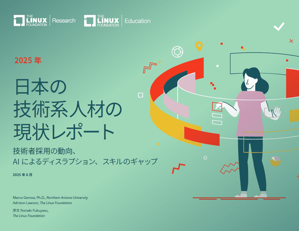 Tech-Talent-Report-japan-2025-jp-cover