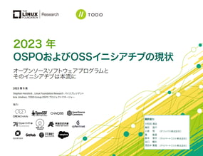 jp-2023-State-of-OSPOs-cover