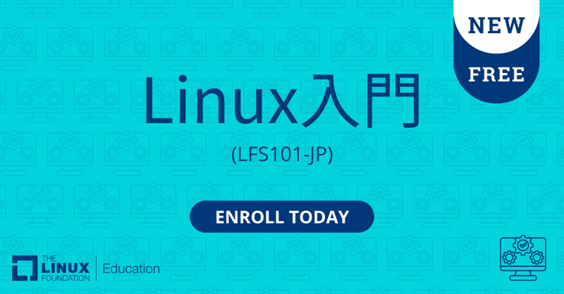 LFS101-JP_sg-1