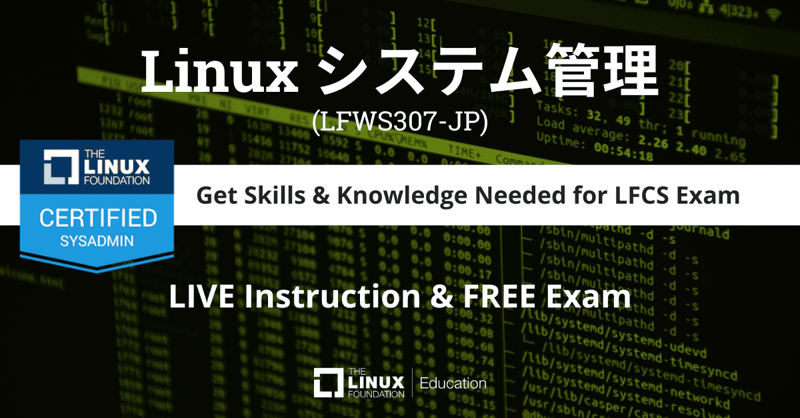 LFWS307-JP_sg