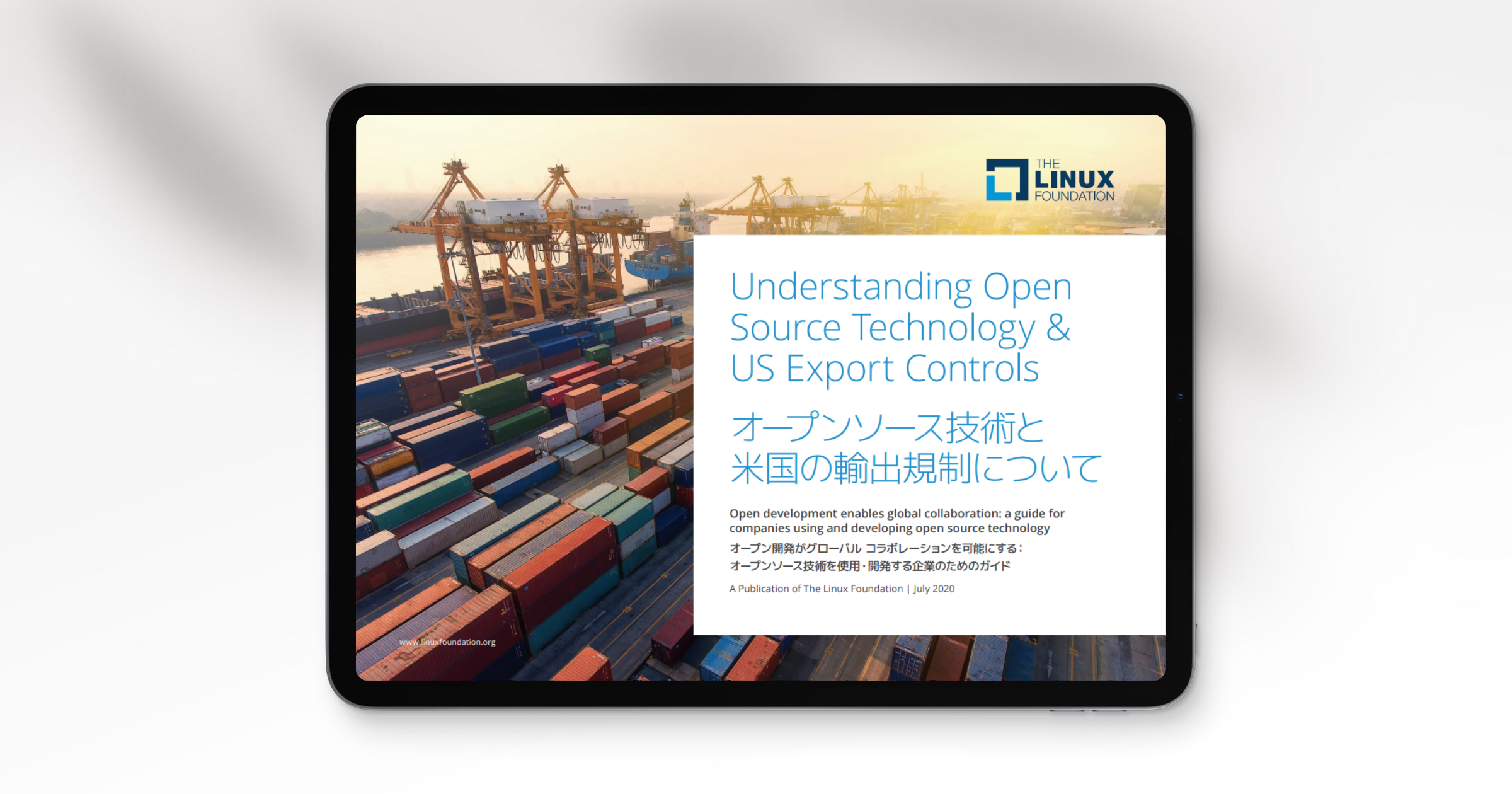 オープンソース プロジェクトで米国の輸出規制を理解する Featured Image 2