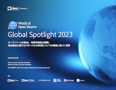World of Open Source: Global Spotlight 2023 Featured Image 2